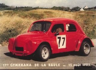 Gérard GABORIAUD