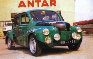 Sangouard